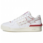 Adidas Originals Forum Exhibit Low 2 'Valge Punane' Naiste Tennised IE7996 37⅓