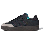 Fefei Ruan X adidas originals Samba XLG Hiina uusaasta pakk Tossud ID1138 36⅔ must