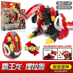 Tere Carbot Egg Anime Deformatsioonim&auml;nguasi Automaatne Transformatsioon Dinosaurusemuna Poisid Robot T&uuml;rannosaurus Pterodactyl M&auml;nguasjad Laste Kingitus No box