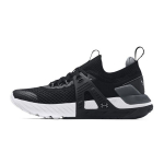 Under Armour Project Rock 4 GS Must Laste tossud Valge 3023697-001 35.5