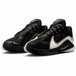 Nike LeBron 22 Mogul - HV8454-100 EU 42.5 valge