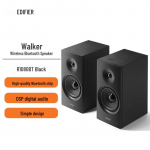 Edifier R1080BT 2.0 Bluetooth Lauaarvuti K&otilde;larid CN pistikuga (adapter kaasas)