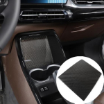 Carbon fiber Center Console Storage Panel Sticker For BMW X1 U11 -24