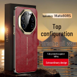 Huawei Mate 80 RS Ultimate Design Porsche-inspireeritud &otilde;livahast nahast &uuml;mbris