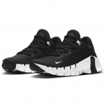 Nike Free Metcon 4 Must Valge 2021 - CZ0596010 EU 35.5 must