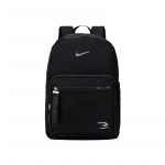Nike Noorte koolikott 29x15x43cm (19L)