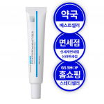 [Exoproxyl] Cica Exosomethod Pluse 50 ampulli 30 ml