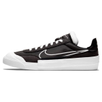 Nike Drop Type Hbr Must Valge CQ0989-002 43