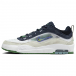 Nike Sb Air Max Ishod Wair P&auml;rsiaviolett Obsidiaan FB2393-101 36