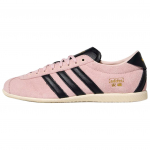 Adidas Originals Anfu Tokyo Kitsa l&otilde;ikega Mugavad Mitmek&uuml;lgsed Madalad Vabaajajalatsid Naiste toss Roosa KJ3955 36