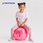 Decathlon Laste paksendatud t&auml;ispuhutav h&uuml;ppepall