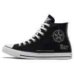 Converse Chuck Taylor All Star l&otilde;uendikingad 'mustad' A01588C 35