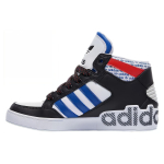 Adidas Hard Court High J 'Transmission Pack - White' Women's FV5465 35⅔ white