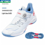 YONEX SHB88D3EX Hingavad &uuml;likerged sulgpallijalatsid 40