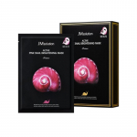 [JMsolution] Active Pink Snail Helendav Mask Prime (30ml x 10tk 1 karp Komplekt) - Intensiivne teosilla lima s&auml;ra ja roosa eluj&otilde;u laadimine