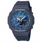 Casio G-SHOCK Meeste Vaik 200M Veekindel Analoog P&otilde;rutuskindel Kvartsikell GA-2100AS-2A sinine