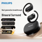Philips TAT2739 Avatud K&otilde;rvaklapid Traadita Spordik&otilde;rvaklapid must