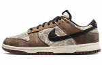 Nike Dunk Low Premium CO.JP Pruun Madu Nahk FJ5434-120 37.5