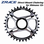 ZRACE 12s Hammasrattad 32T/34T/36T/38T 7075AL SHIMANO Direct Mount V&auml;ntadele,FC-M9100 FC-M8100 FC-M7100,SM-CRM95 SM-CRM85 SM-CRM75 black
