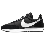 Nike Air Tailwind 79 Must Valge Unisex Tossud Team-Orange 487754-012 44