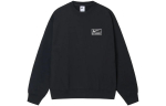 Nike X Stussy Pesta Crew Fliis Aasia Suurused DO5311-010 XL
