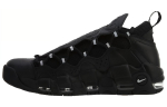 Nike Air More Money Must Metallik H&otilde;be Meeste AJ2998-002 41