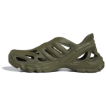 Adidas adiFOM Supernova Focus Oliivirohelised Unisex tossud Rohelised IF9084 39⅓