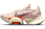 Nike Air Zoom Superrep 2 Next Naiste Jalan&otilde;ud CZ0608-106 36