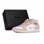 Jordan Air Jordan 1 Vintage Korvpallijalatsid Naiste Keskmise K&otilde;rgusega Valge/Roosa BQ6472-620(Team80-S-BOX) 38