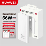 Huawei 66W GaN &Uuml;li&otilde;huke Kiirlaadija