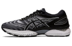 ASICS Gel Nimbus 22 Valge Must 1011A680-100 41.5