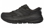 HOKA ONE ONE Bondi L Gore Tex Must K&otilde;igile Sugu 1129973-BBLC 46.5