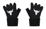 Under Armour spordikindad meestele Must 1353074-002 M