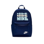 NIKE Reisir&auml;nnakott, Spordikott, Vabaaja R&auml;nnakott, HV6614-492 Sinine, &Uuml;ks suurus sinine