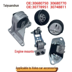 Mootori kinnituse ja puksikomplekt VOLVO S60, S80, V70, XC90 jaoks 30680770, 30748811, 8624757, 30680750 gray