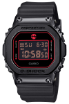 CASIO G-SHOCK GM-5600RH-1JR Rui Hachimura Signatuurmudel 5. V&auml;ljaanne Metallkattega Must Jaapani Siseturule M&otilde;eldud Ehtne
