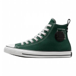 Converse All Star Lai Unisex K&otilde;rged L&otilde;uend Kingad Pehmed Mugavad Kulumiskindlad Rohelised A12781C 35