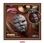 JoJo kummaline seiklus Phantom Blood PC-hiirekivi mask