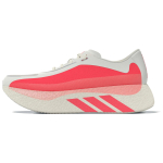 Adidas Hyperboost Edge Mugavad Mitmek&uuml;lgsed Tagasil&ouml;&ouml;giga Vabaaja Jooksujalatsid Naiste tossud Roosa Valge KI4406 37⅓ white