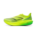 Li Ning Feidian 5 Challenger Madalad S&uuml;sinikplaadiga V&otilde;istlusjooksukingad Meeste Kollased ARMV001-16 42 kollane