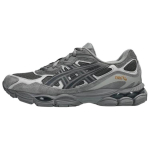 ASICS GEL NYC Jooksukingad Meeste Hall 1203A739-021 41.5 hall