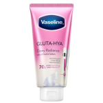 [Blackpink Jennie valik] Vaseline Gluta-Hya Serum Burst Lotion 300ml 3 t&uuml;&uuml;pi pink