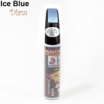 september Professionaalne v&auml;rviline Smart Coat Paint Touch Up pliiatsi kriimustuste eemaldaja