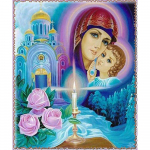 Ristpistete komplekt DIY teemanttikandid Notre Dame teemantmaaling mosaiik kodukaunistus 20X30CM