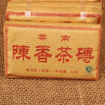 Yunnan 2018 Ripe Puer Old Fragrant Tea Brick Shu Puer Tea 50g 50g