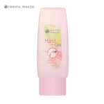 ORIENTAL PRINCESS Intense Hydration Hand Care Smoothing & Nourishing Hand Serum 40 ml 40 ml