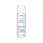 Etude House Soon Jung huule- ja silma&uuml;mbruse eemaldaja 100ml