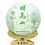 2018 Yunnani t&ouml;&ouml;tlemata Puer tee Ancient Tree k&auml;sitsi valmistatud pressitud tee 357g Pure Nature Sheng Puerh tee metsiku maitsega 357g