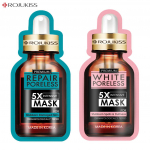 Rojukiss Akne/Pinduv/Punane seerum/Gluta/HYA/Omega/Perfect/Repair/Valge/Tsingi poorideta 5X intensiivmask 25 ml - Tai nahahooldus Repair 1 & White 1