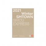 2021. aasta talvine SMTOWN : SMCU EXRPESS  Red Velvet